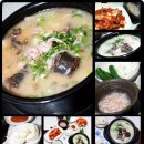 맛있는순대국집