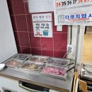 송학주천로 이미지