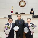 의원상 이미지