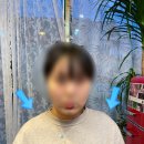 UR(경산시)-[장산로]-하-4 | 경산 피부관리샵 _ 김미주 스킨케어에서 붓기 빼고 왔어요