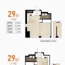 미사효성공인중개사사무소 이미지