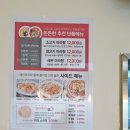 동백문월드 이미지