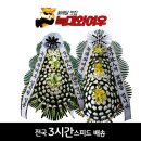 강북휴요양병원 이미지