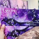 근현대사미술관담다 | 근현대사미술관 담다 방문해봤어요
