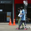 새서울슈퍼