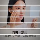 세종퍼스트피부과의원 이미지