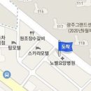 김평남내과의원 이미지