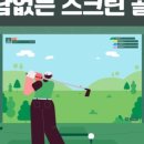 백본 휘트니스 이미지