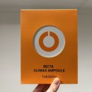 유나메디칼 이미지