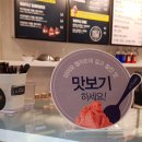 아지트 호프 이미지