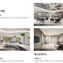 청담사우나 이미지