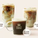 리스트레또 이미지