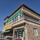 청송기사식당 이미지