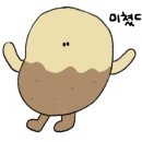 청면옥 이미지
