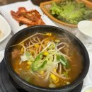 만나갈비 이미지