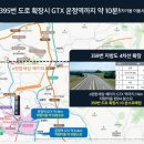 탄현초등학교병설유치원 이미지