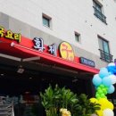 시나르가든 이미지