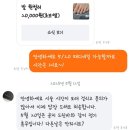 은빛네일 네이버블로그
