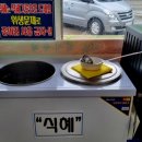 오케이 제육 이미지
