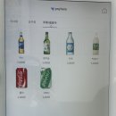 국앤밥 네이버블로그