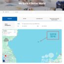 수정약품 이미지