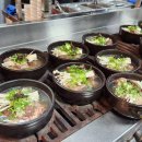 부동축산 이미지