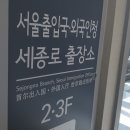 자연과사람노래연습장 이미지