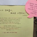 블럭앤블럭카페