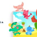 아이두브레인
