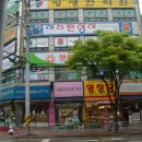 영창당 Daum카페