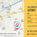 봉우재로 234 이미지