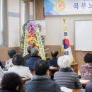 대남 이미지
