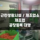 행정사사무소 큐브 이미지