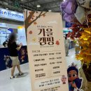 일이육 주식회사 이미지