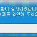 루나힐 2 이미지