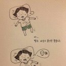 김민지 헤어 이미지