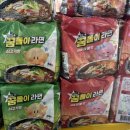 올리브영 대전중앙지하상가점 | [대전] 뚜벅이의 대전 당일치기 여행 일기