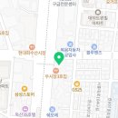 뉴스마일요양보호사교육원 네이버블로그