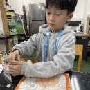 다빈치 감성미술 이미지