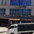 60계 충남내포점 이미지