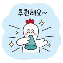 동남레이크빌 이미지