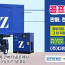 (주)남광식품 이미지