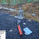 충실 태양광발전소 이미지