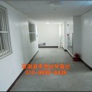 (유)대웅건설 - 14257 | (유)대웅건설