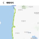들녘길 이미지
