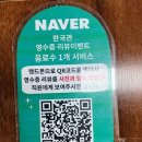 테크노산업로82번길 | [울산 맛집] 울산 테크노파크 중식 맛집"한국관"| 우삼겹짬뽕 맛집| 중화비빔밥맛집| 주차장있는 중식집...