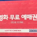 향남돌솥 쌀국수 이미지