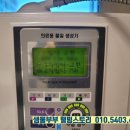 듀죤의료기 이미지