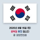윤경희한의원 네이버블로그