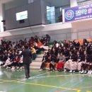 영양여자중학교 이미지